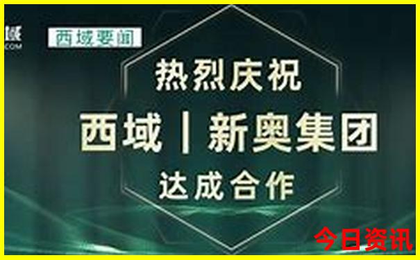 北京自驾东北旅游攻略